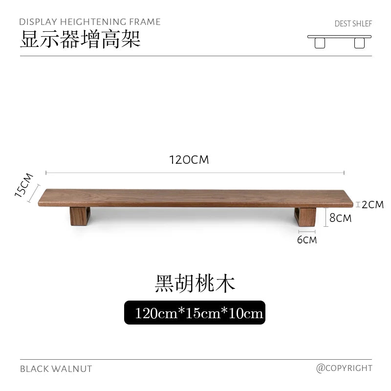 Black Walnut Adjustable Desk Riser