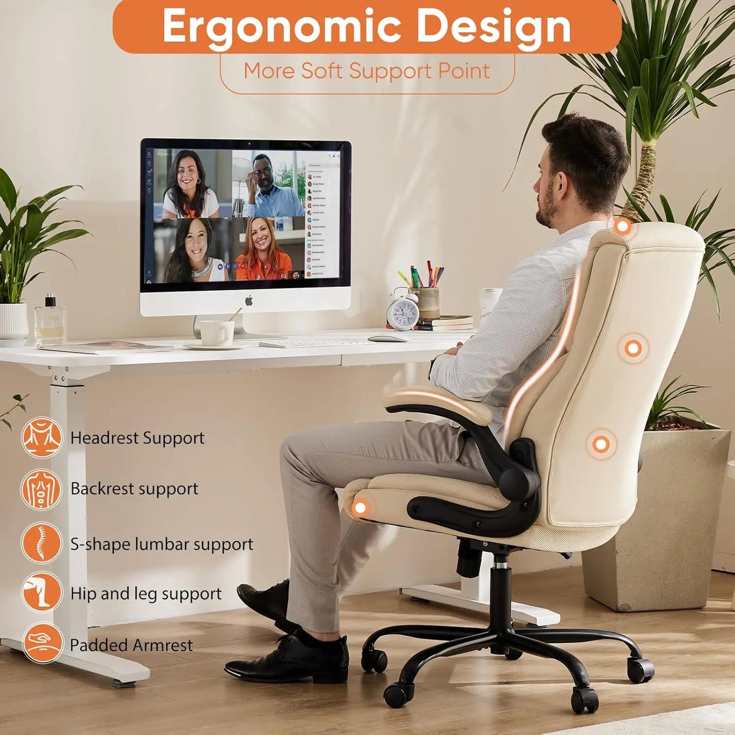 Beige PU Leather Task Chair