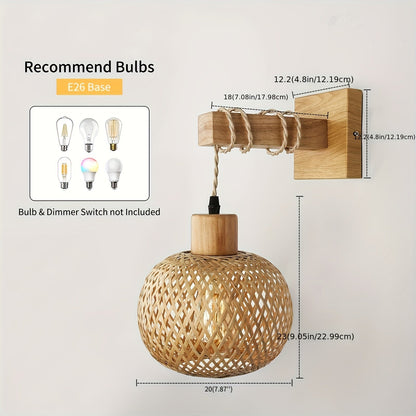 Rattan & Wood Wall Sconce