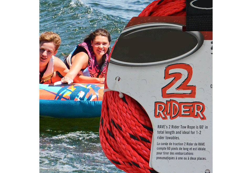 60ft 2-Rider Tow Rope, 2,375 lb Strength