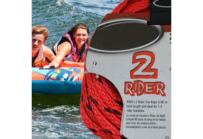 60ft 2-Rider Tow Rope, 2,375 lb Strength