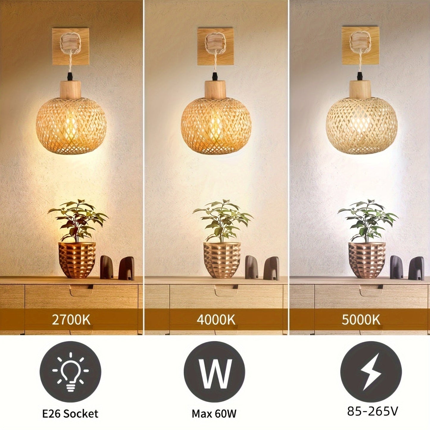 Rattan & Wood Wall Sconce
