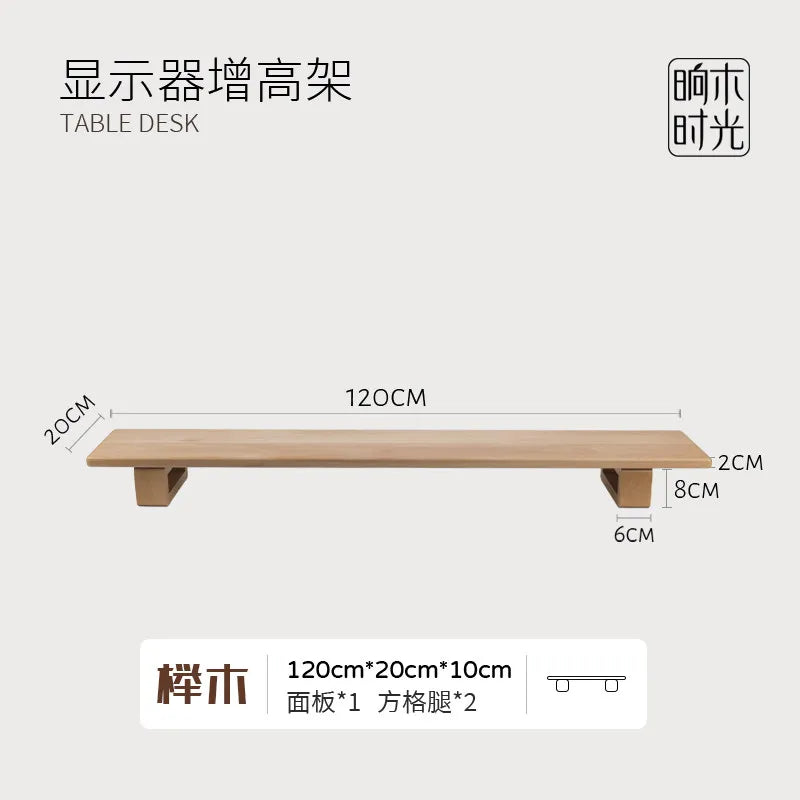 Black Walnut Adjustable Desk Riser