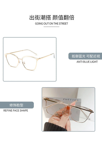 Cat Eye Photochromic Sunglasses