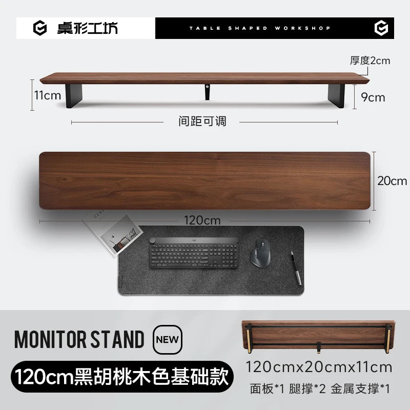 Z3 Pro Modular Solid Wood Monitor Riser