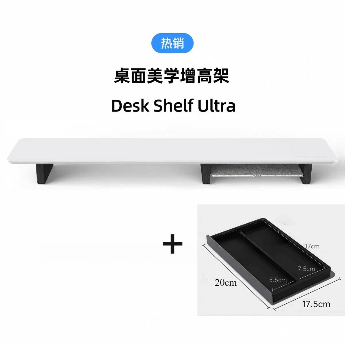 Walnut Wood Laptop Riser with Storage