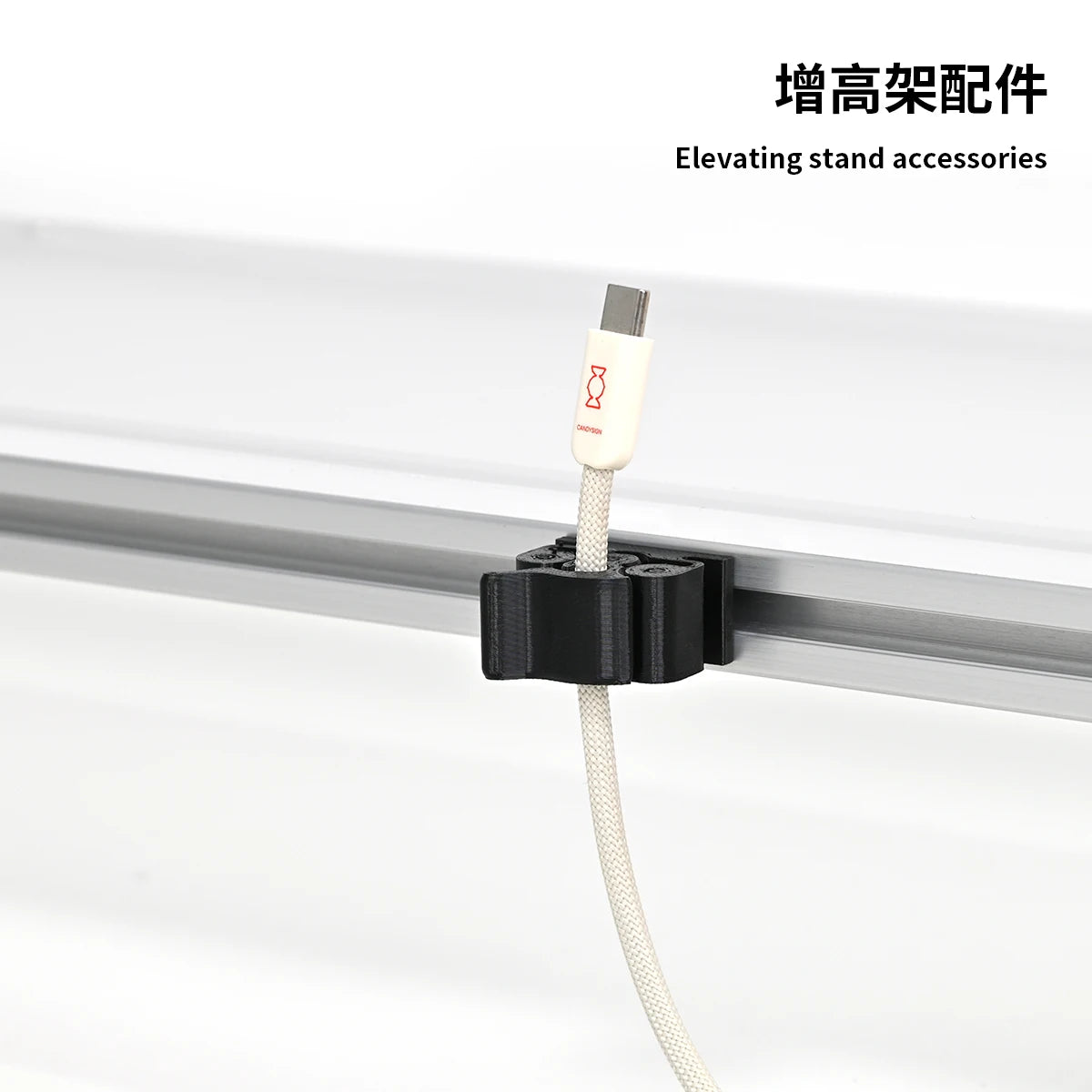 Aluminum Modular Monitor Stand