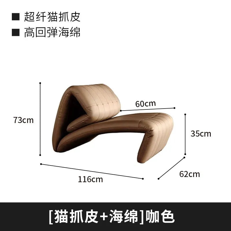 Barcelona Minimalist Accent Chair