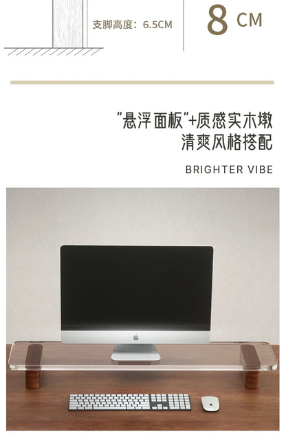 Clear Acrylic Monitor Riser