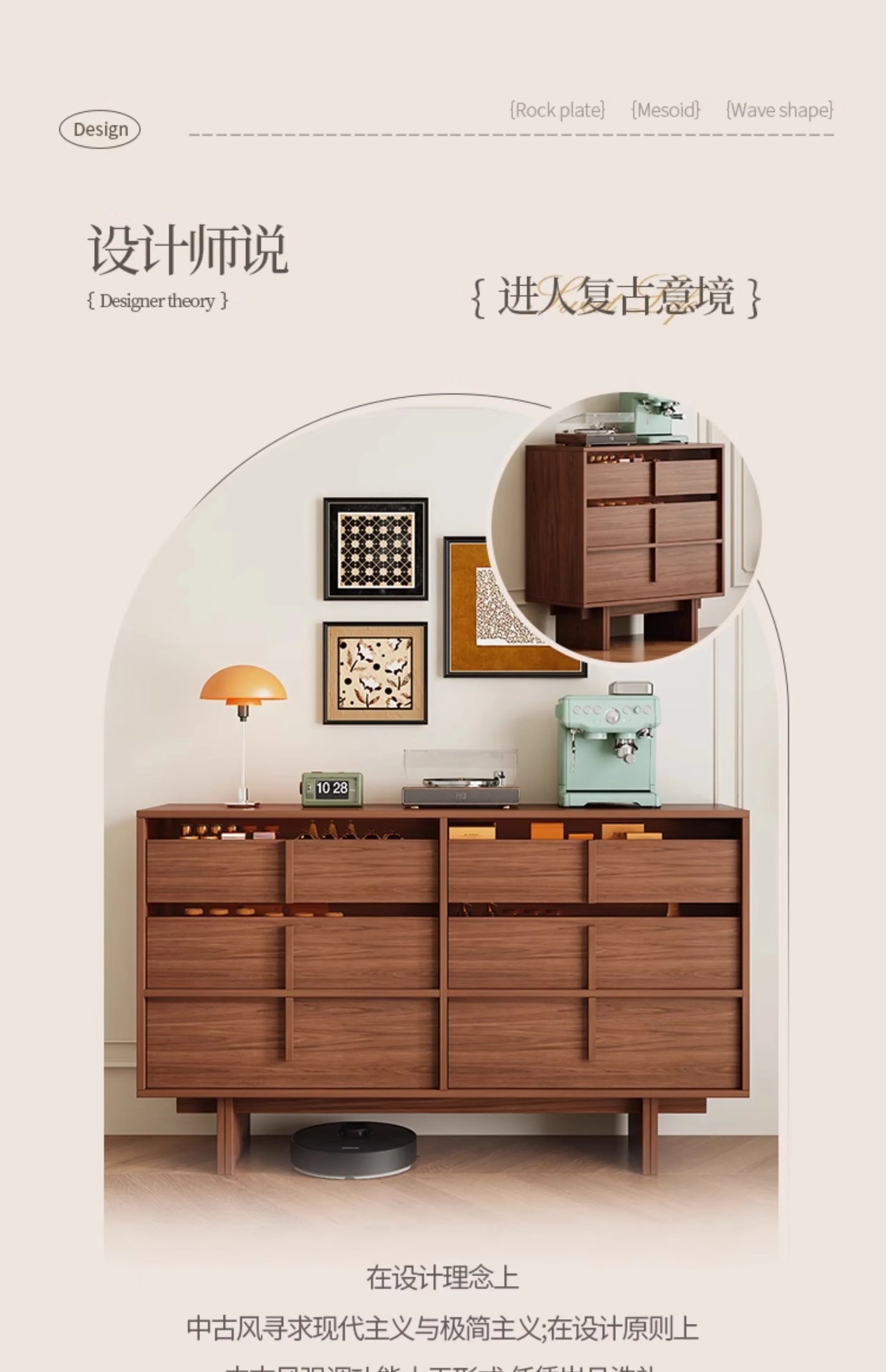 Modern Storage Sideboard Cabinet