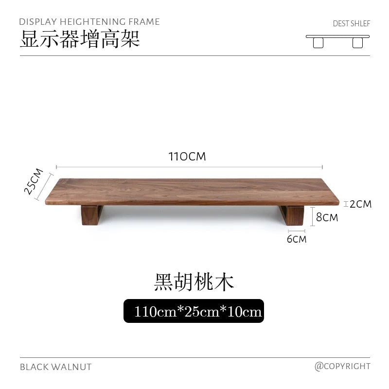 Black Walnut Adjustable Desk Riser