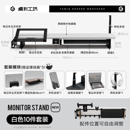 Z3 Pro Modular Solid Wood Monitor Riser