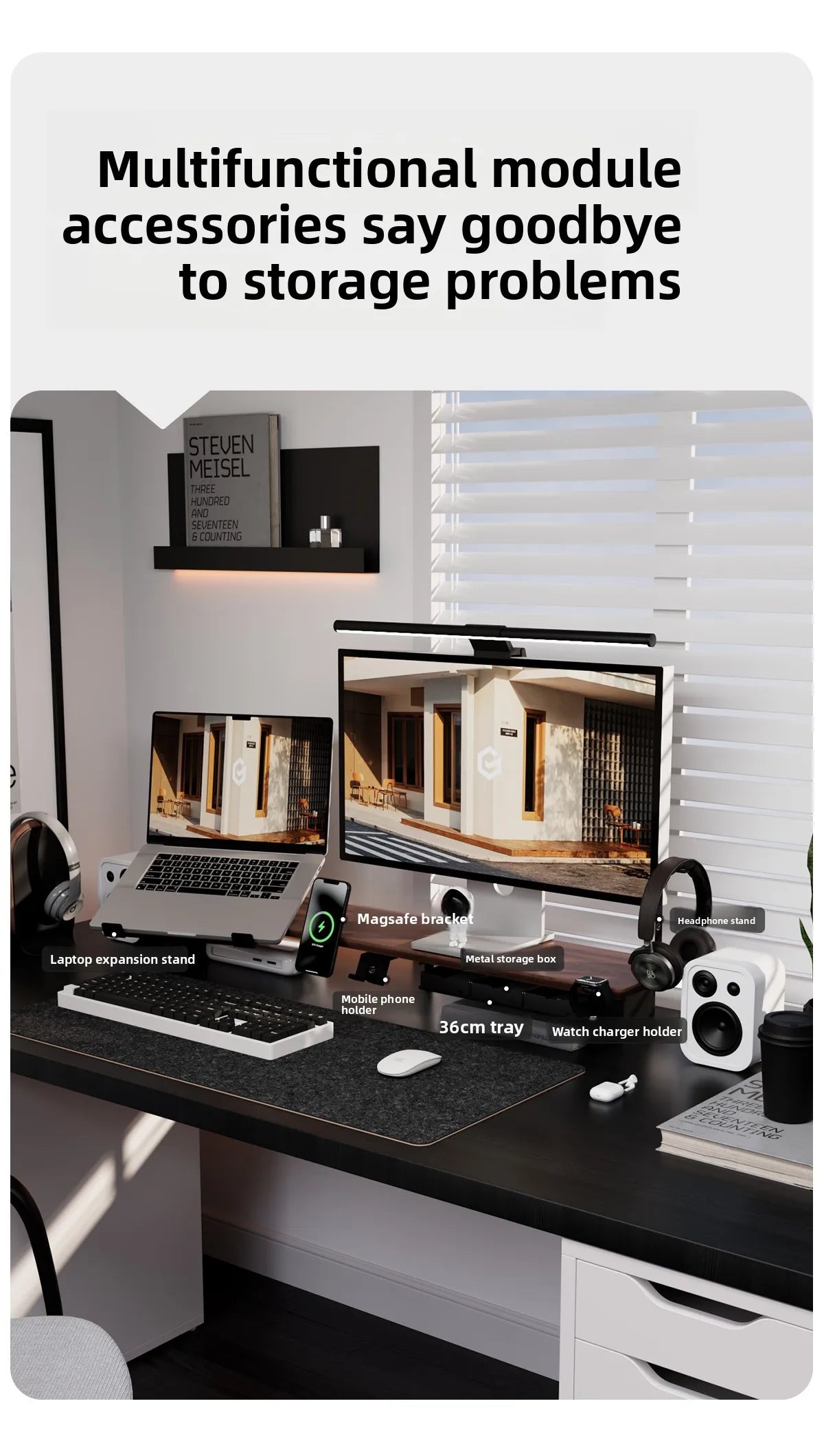 Z3 Pro Modular Solid Wood Monitor Riser