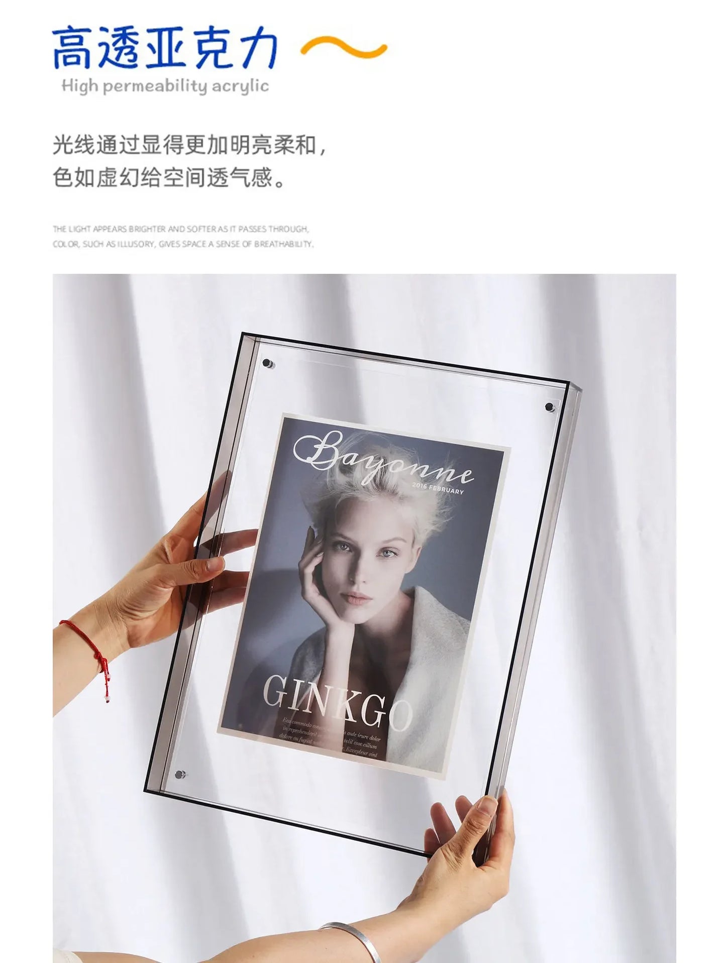 Acrylic DIY Photo Frame