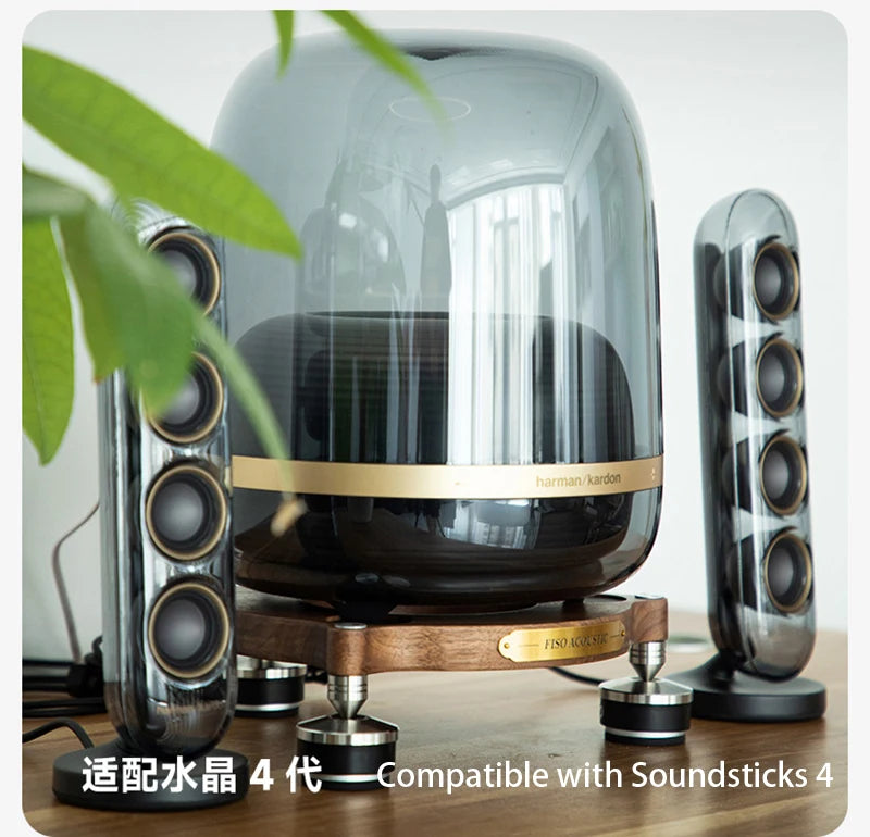 HiFi Solid Wood Speaker Stand