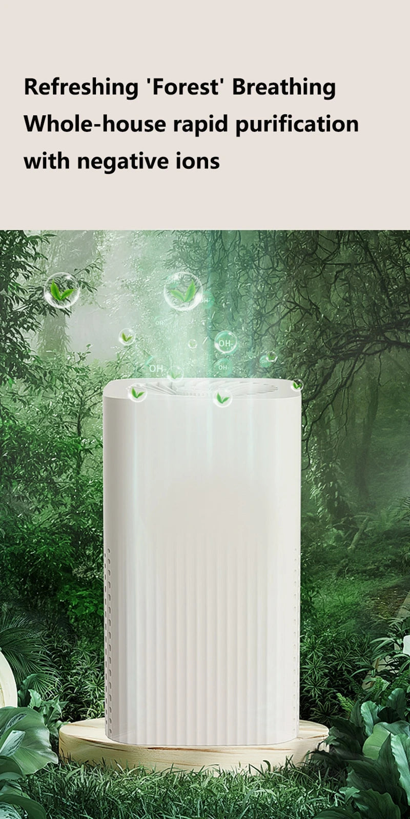 Desktop HEPA Air Purifier