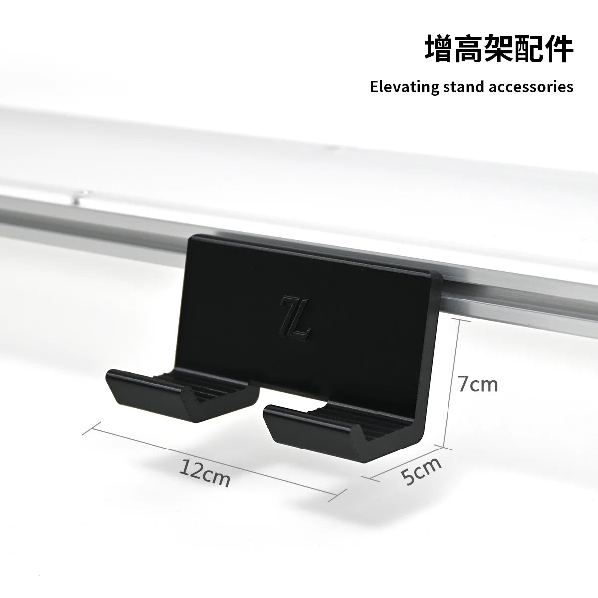 Aluminum Modular Monitor Stand