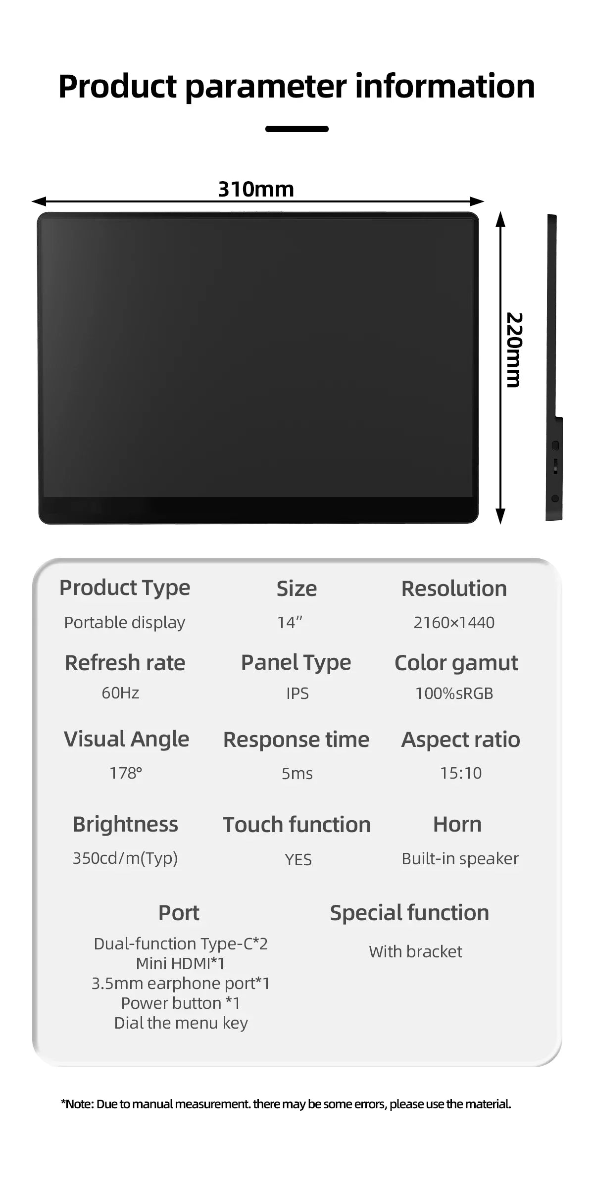 14-Inch 2K Touch Portable Monitor with HDR