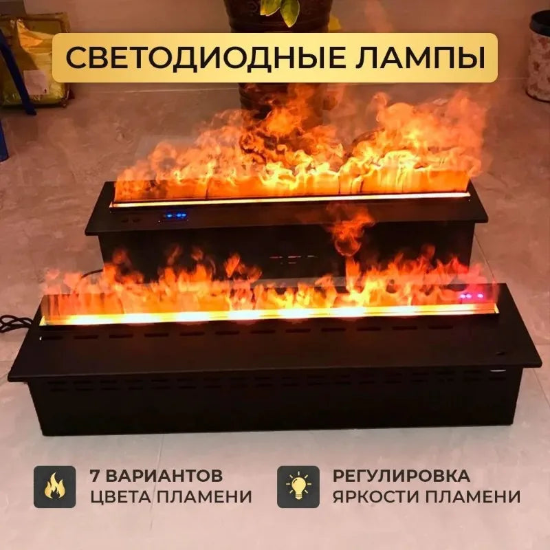 VaporFlame 3D Electric Fireplace