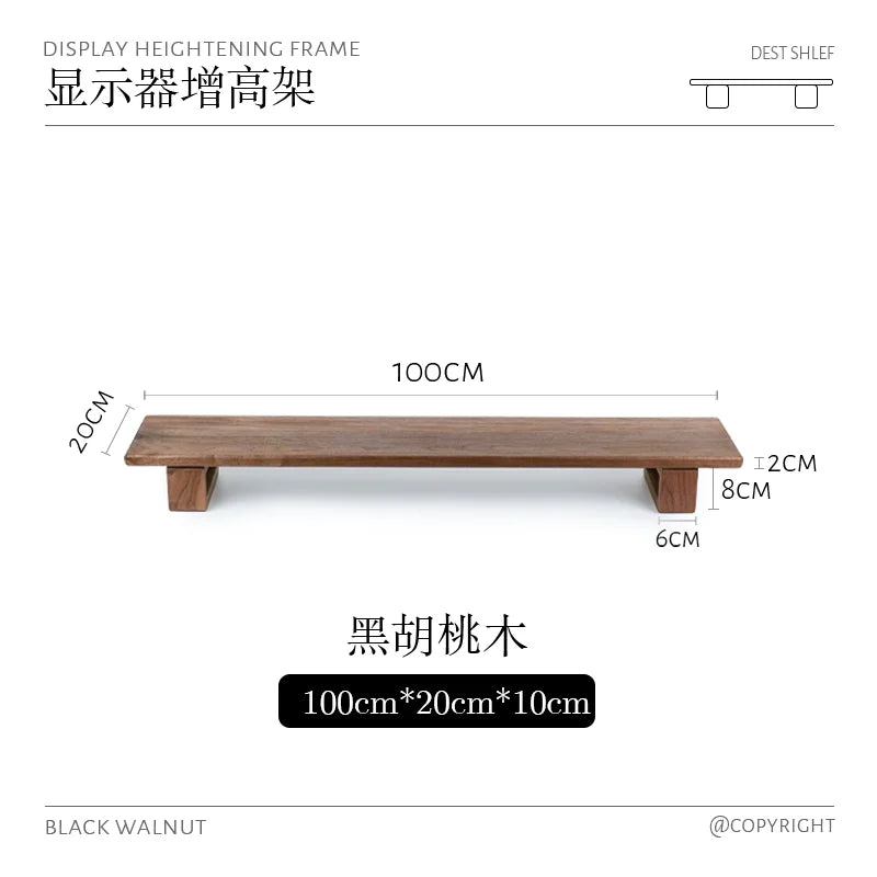 Black Walnut Adjustable Desk Riser