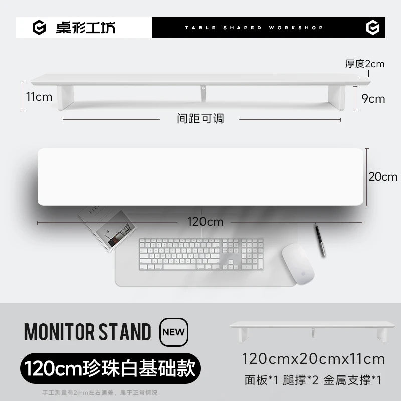 Z3 Pro Modular Solid Wood Monitor Riser