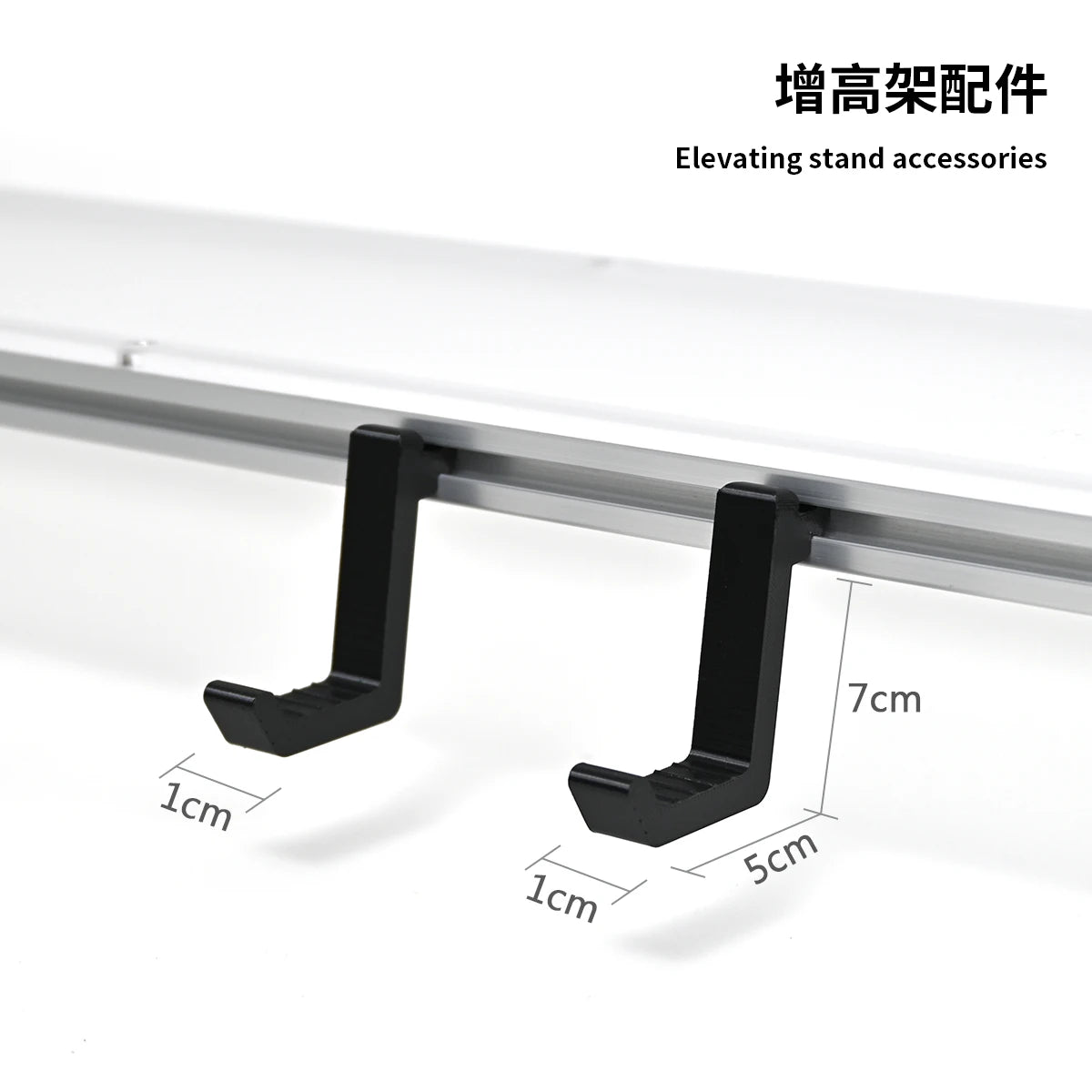 Aluminum Modular Monitor Stand