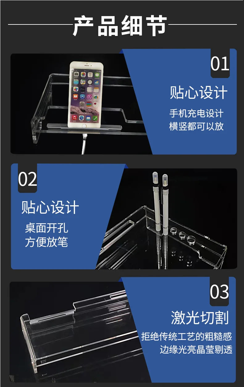 Acrylic Monitor Stand with Storage