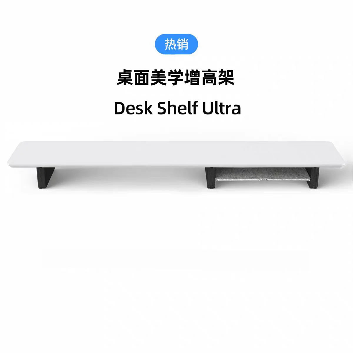 Walnut Wood Laptop Riser with Storage
