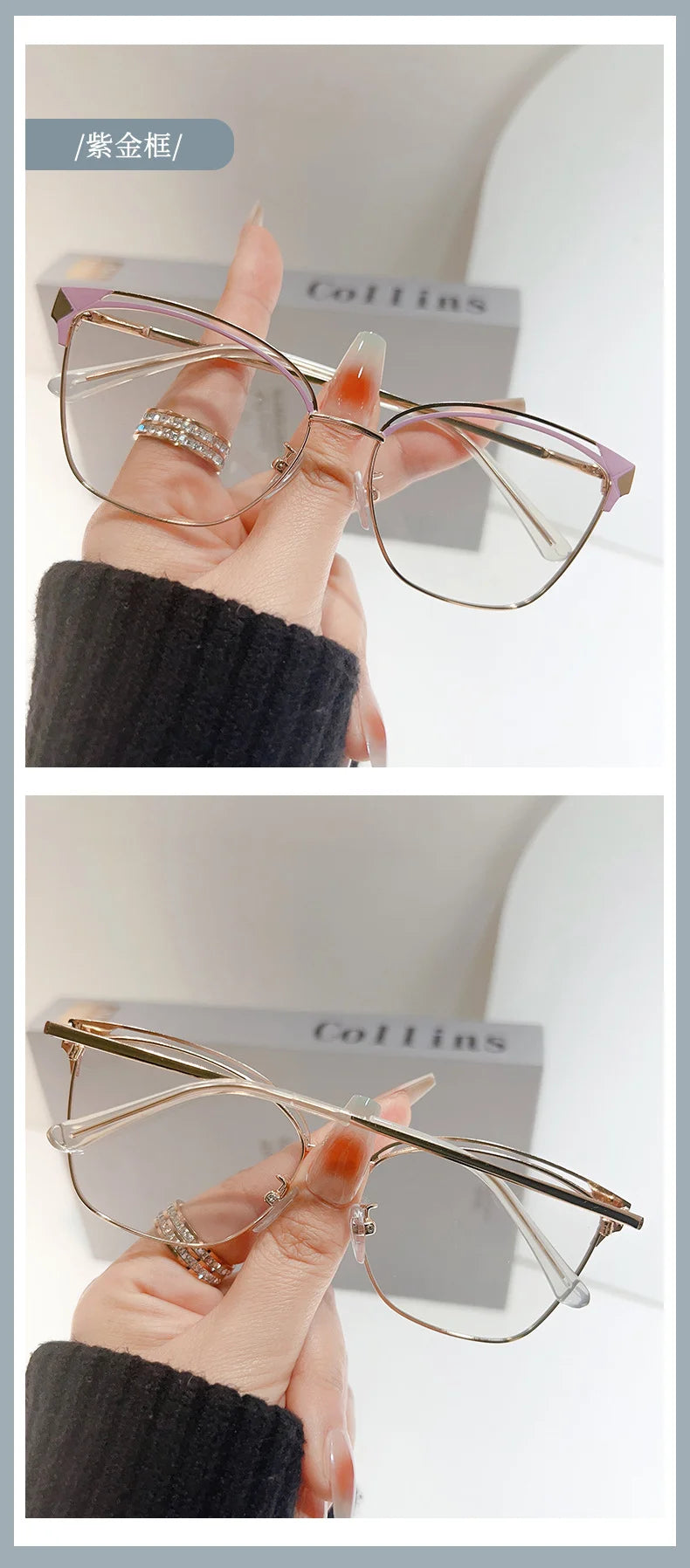 Cat Eye Photochromic Sunglasses