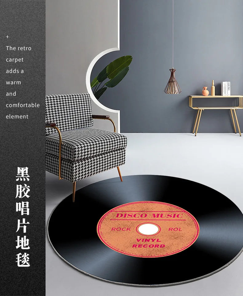 GameRoom Round Decorative Rug