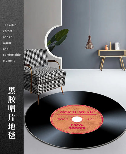 GameRoom Round Decorative Rug
