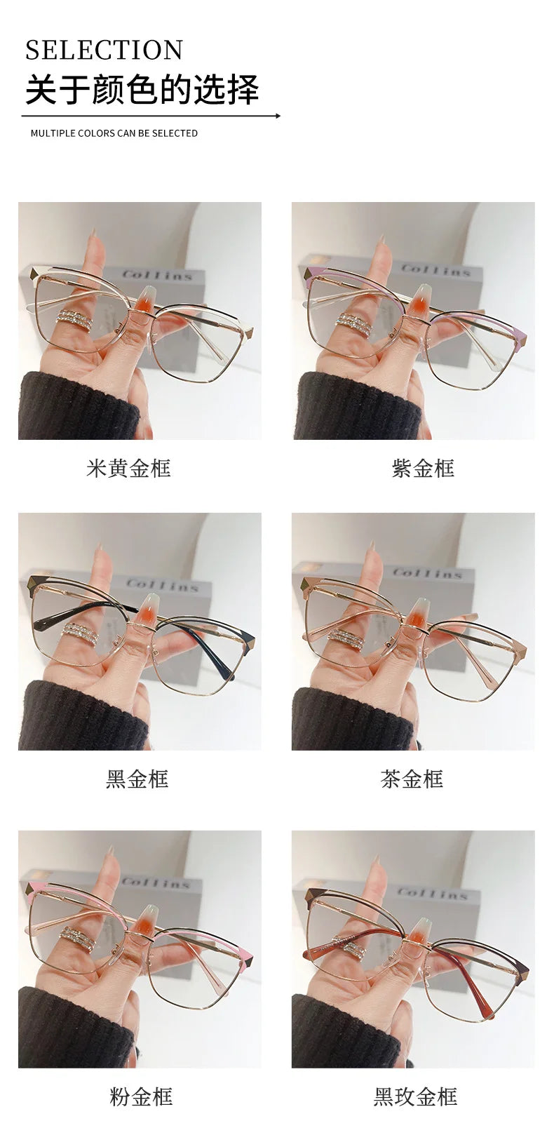 Cat Eye Photochromic Sunglasses