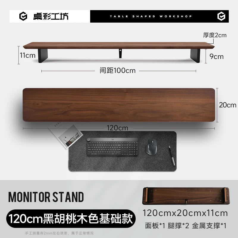 DeskMaster Modular Monitor Riser & Workspace Organizer
