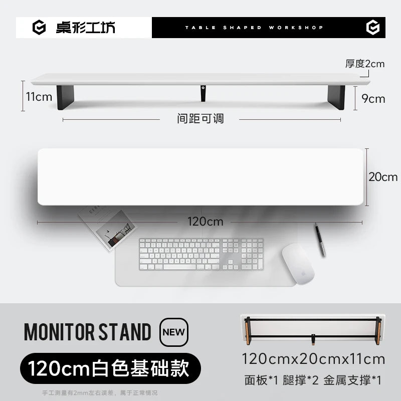 Z3 Pro Modular Solid Wood Monitor Riser