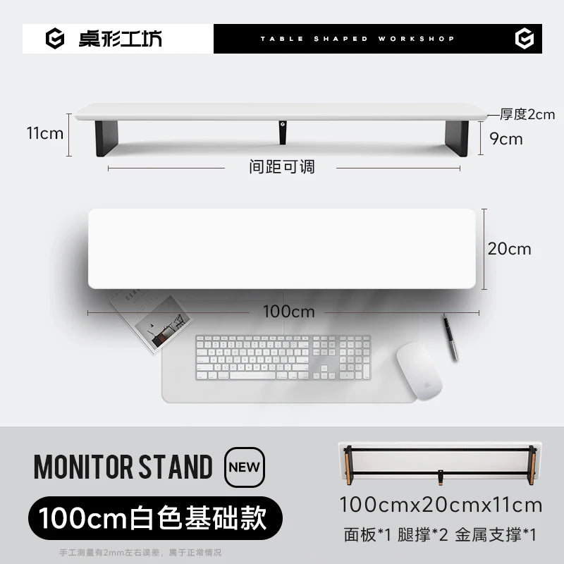 Z3 Pro Modular Solid Wood Monitor Riser