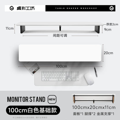 Z3 Pro Modular Solid Wood Monitor Riser
