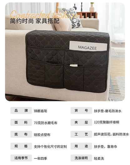 SofaPocket Armrest Organizer Bag