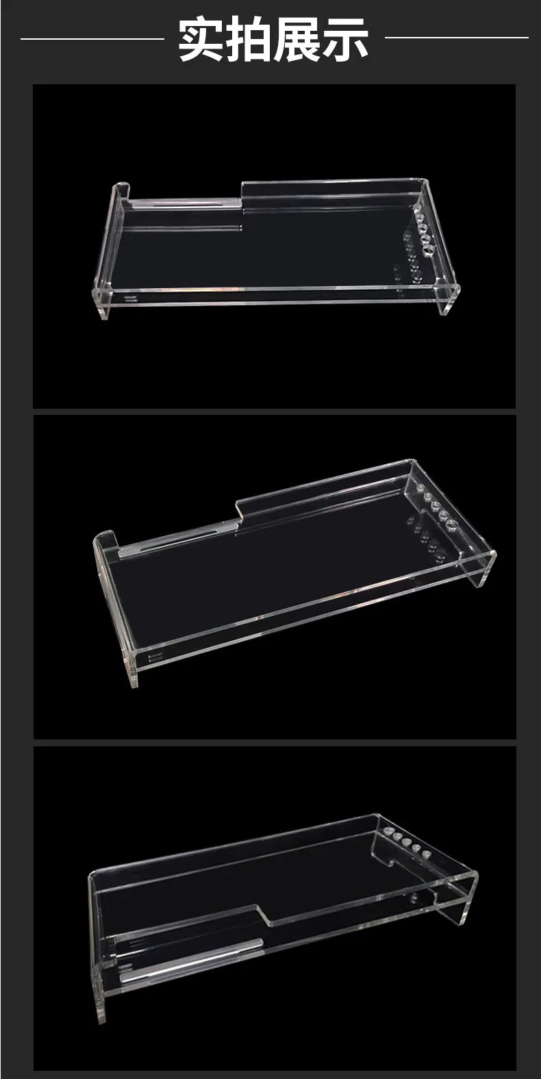 Acrylic Monitor Stand with Storage