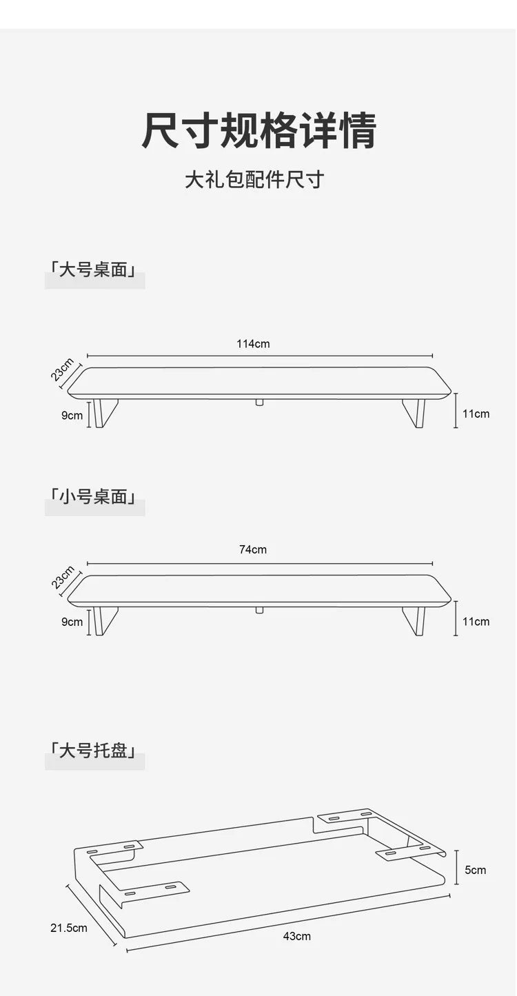 Modular Desk Riser with Cable Management