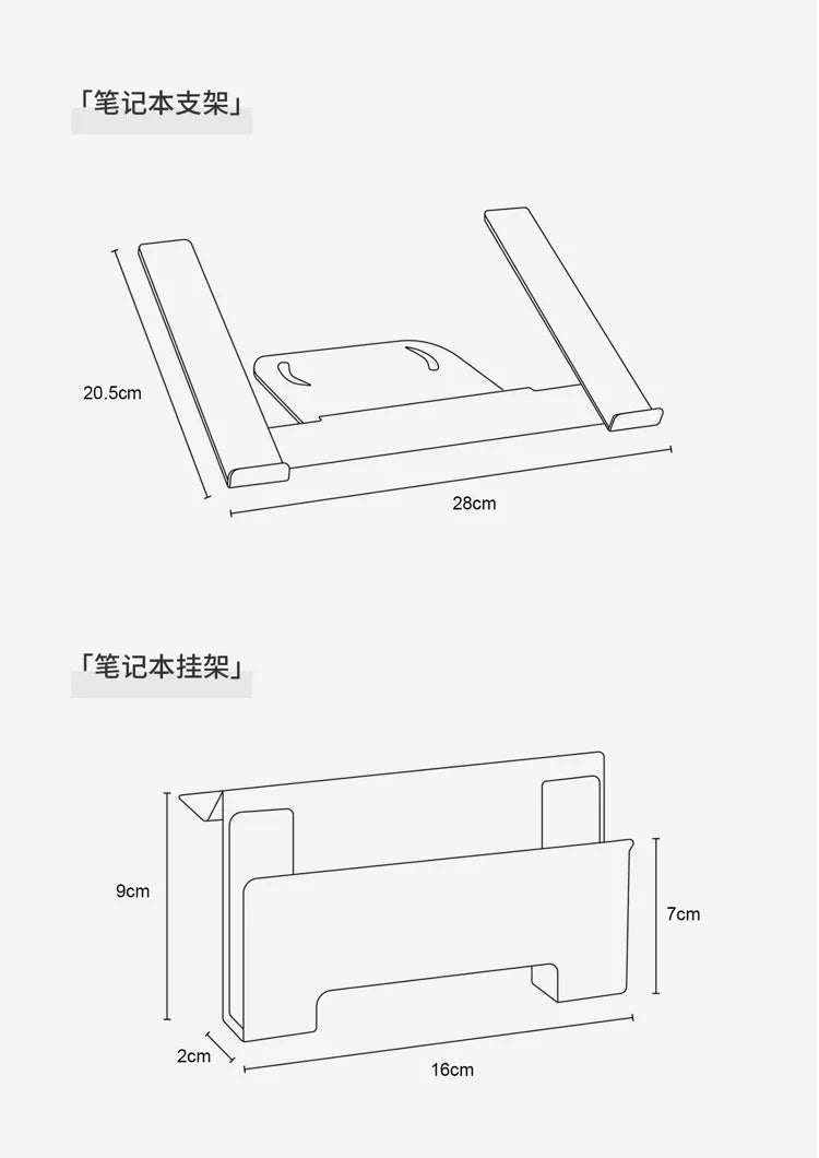 Modular Desk Riser with Cable Management