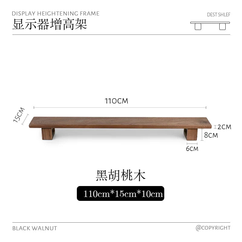 Black Walnut Adjustable Desk Riser