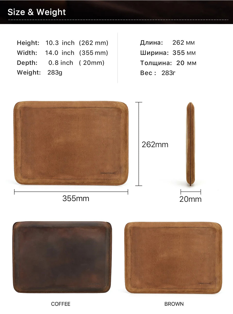 Cow Leather Laptop Sleeve