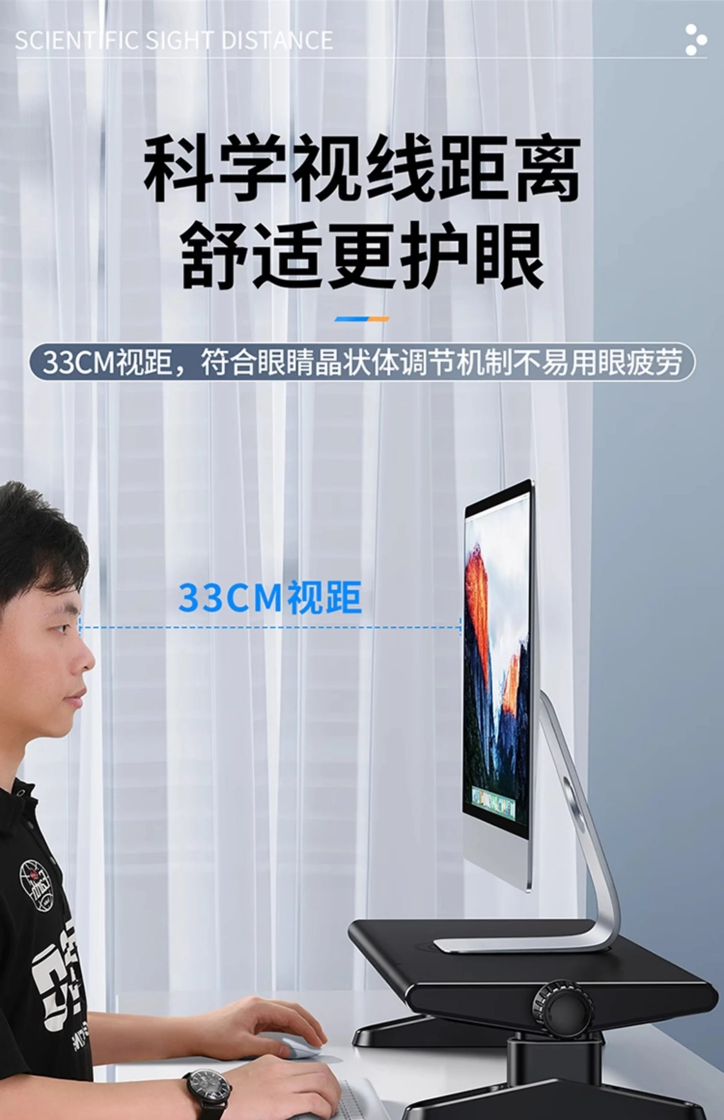 Adjustable Multi-Layer Monitor Riser