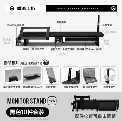 Z3 Pro Modular Solid Wood Monitor Riser