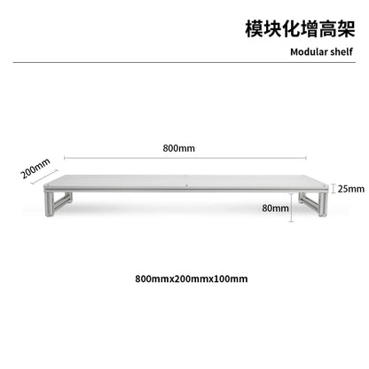 Aluminum Modular Monitor Stand