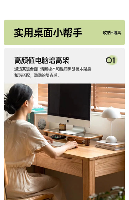 Solid Wood Desktop Monitor Stand