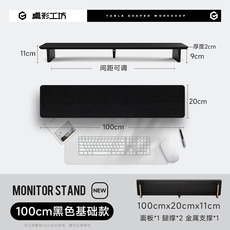 Z3 Pro Modular Solid Wood Monitor Riser