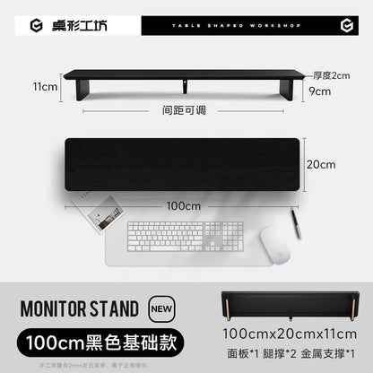 Z3 Pro Modular Solid Wood Monitor Riser