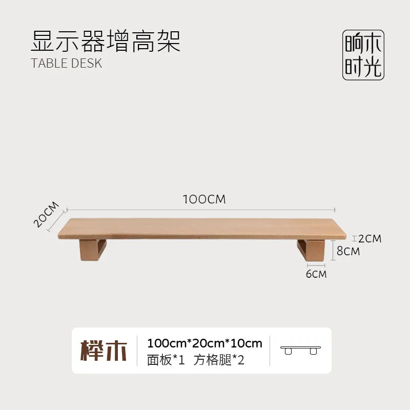 Black Walnut Adjustable Desk Riser