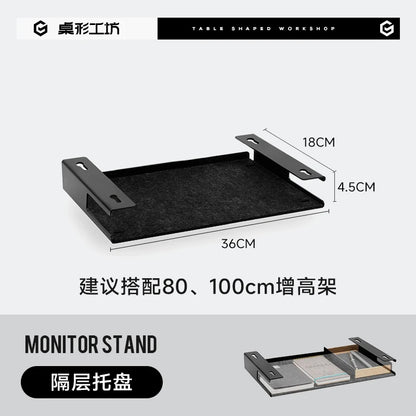 Modular Black Walnut Monitor Riser